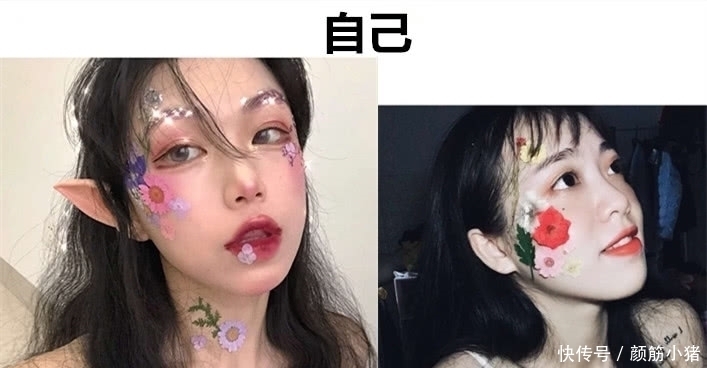 同样是“干花妆”班花A级，系花S级，看到校花：姐姐需要扶吗？