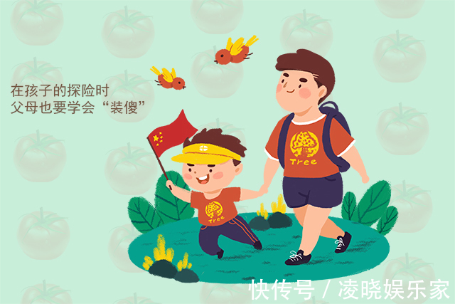 主见|这三个方面,家长越“放任不管”,孩子长大后越能成大器,要重视