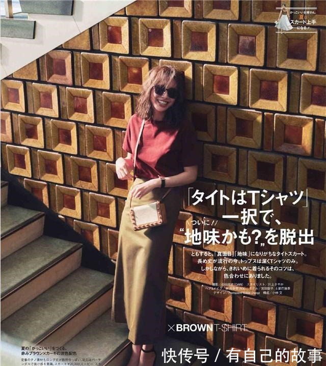 浅蓝色 中年女人学穿搭,颜色切忌“花里胡哨”,建议选择这3种简约配色!