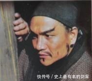 杨雄&为什么时迁会排梁山英雄的107位