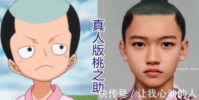 路飞|真人版海贼王,路飞像女孩,桃之助其实也没有那么讨厌