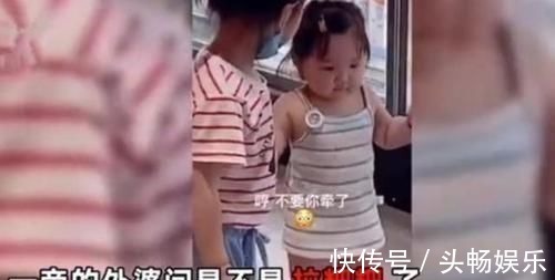 工作人员|逛超市时,2岁女儿突然站立不动,下一秒举动让众人笑翻