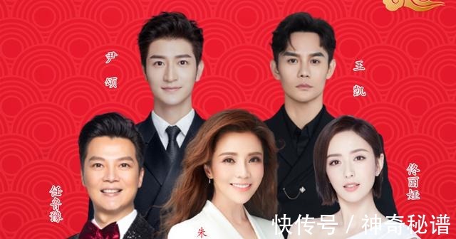 主持人|央视主持人尹颂高开低走，主持春晚后出镜率降低，表现缺少竞争力