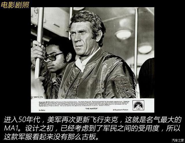 衣装|人靠衣装马靠鞍寻找真正的潮流文化