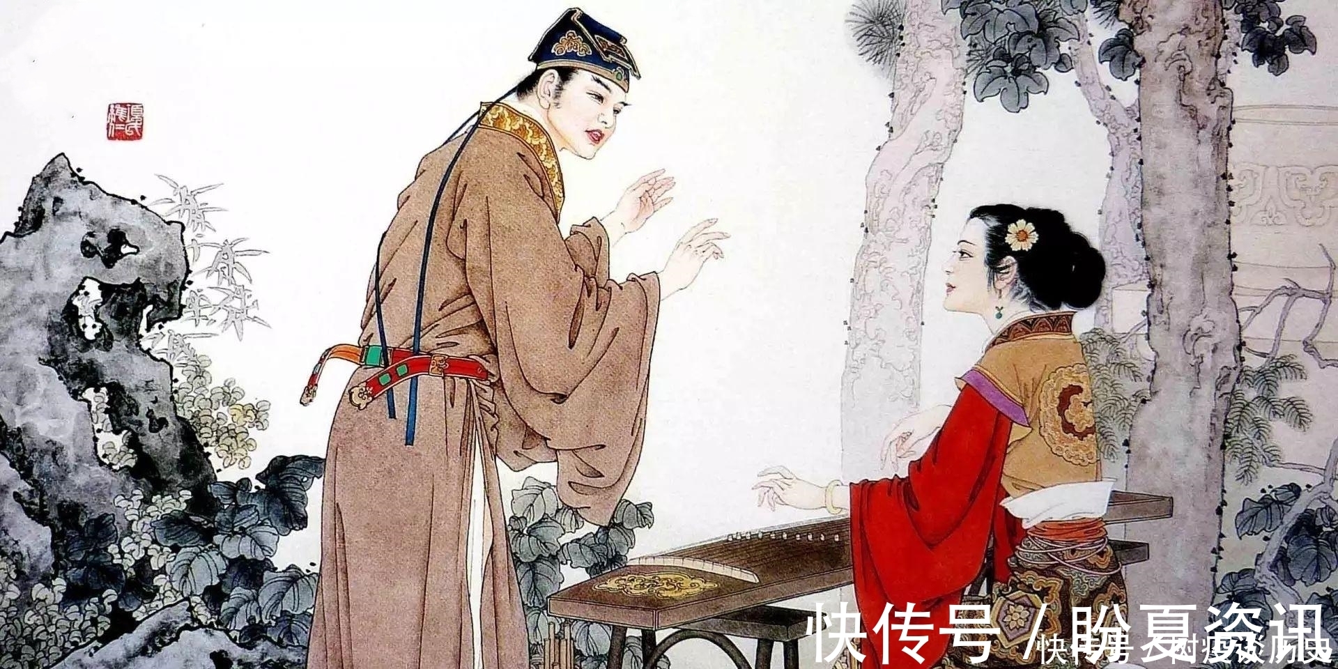 红颜知己&36岁苏轼初见12岁王朝云,写下一首千古名作,成男子追女子惯用诗