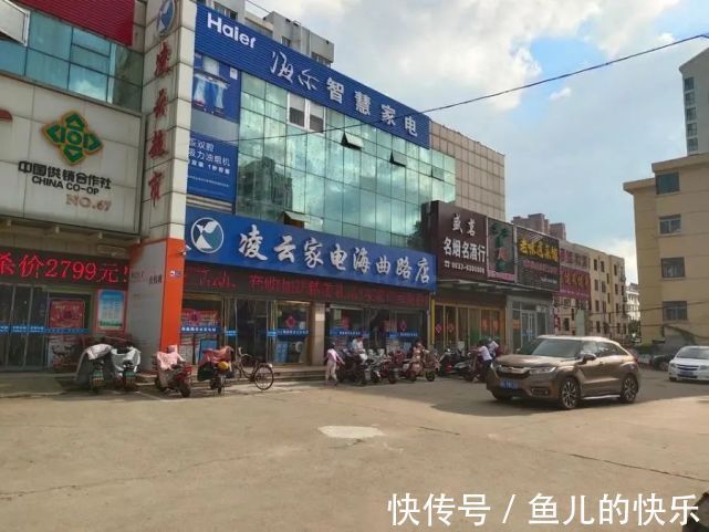 资产|起拍价1600多万!日照又一公司资产被拍卖!