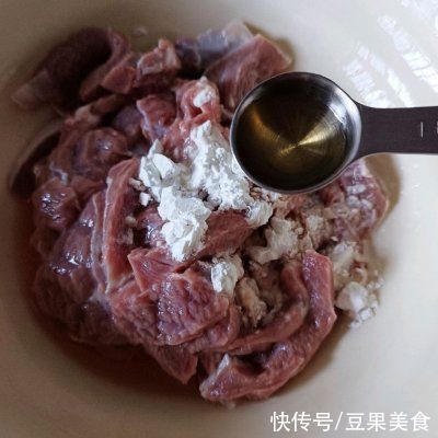 让人闻香止步的杏鲍菇炒牛柳