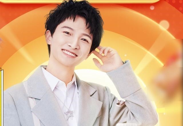 “捧杀”和“棒杀”的杀伤力周深理解不够全面,撒贝宁当场举例