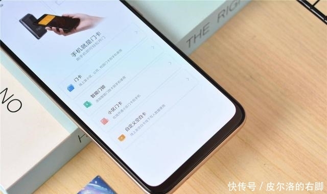 闪充|Redmi又一台进入千元机!30倍变焦+33W闪充,旗舰体验