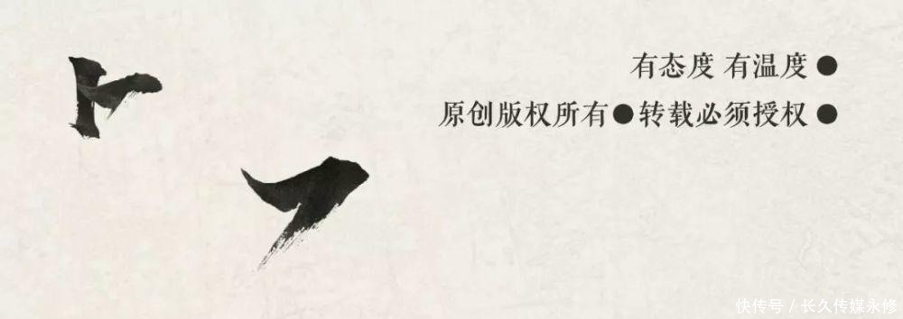 到处|怎么到处都是“世界的新加坡,中国的蔡家坡”