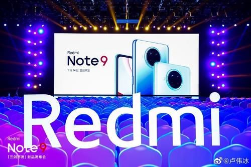 游戏|小米重拳出击，5000mAh＋线性马达＋竞速游戏芯，仅1299元