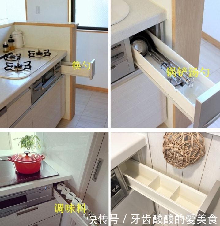 精装|别再整什么定制了，厨房可设计成日本这样，工期缩短一半实用加倍