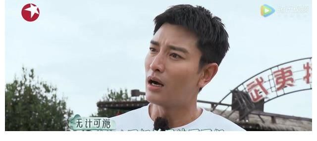 善良|贾乃亮回归不受待见?遭黄明昊秦昊联手整蛊,其实他只输在太善良