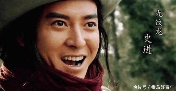 国尽忠|他是水浒传里的开局者,原是一个庄主,最终为国尽忠