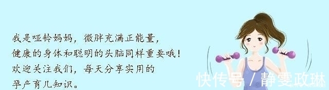 女性朋友|如果女性身体出现这五个特征,意味着排卵期来了,备孕的别错过