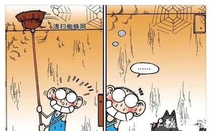 爆笑校园|爆笑校园：全新“家庭清扫机”，360度无死角，你值得拥有