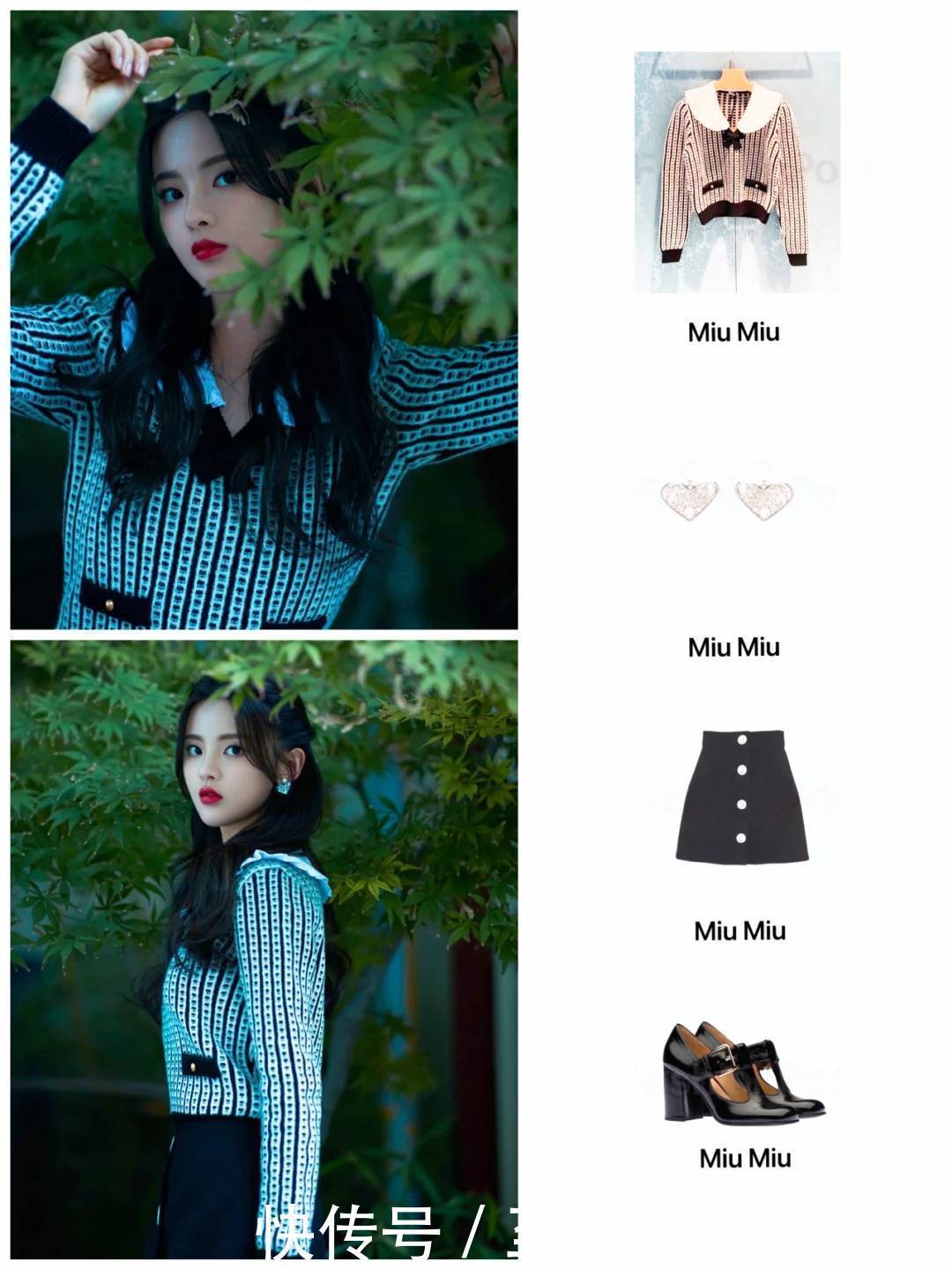 超越|【锦鲤】杨超越,从漫画里走出来的少女,对她的穿搭又刷新了认知!