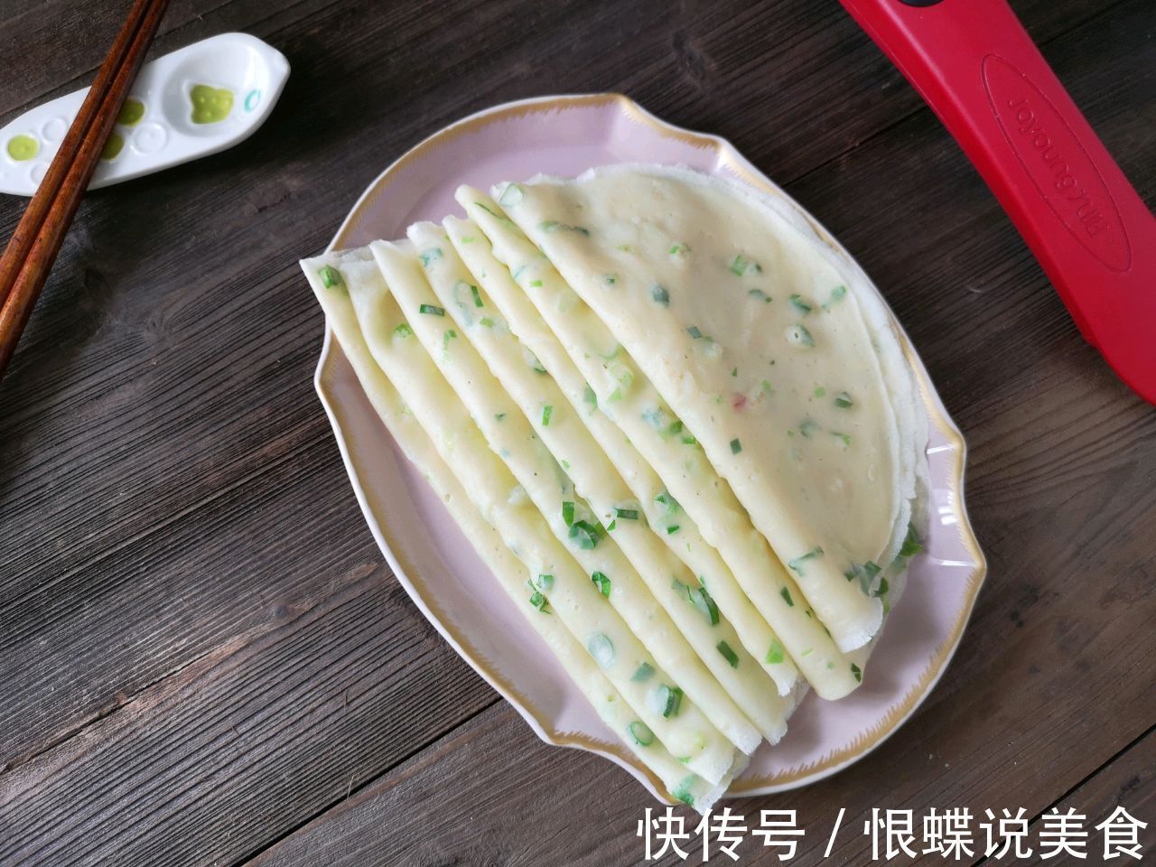 早上没时间做早饭，这个鸡蛋饼筷子搅一搅就上桌，10分钟搞定
