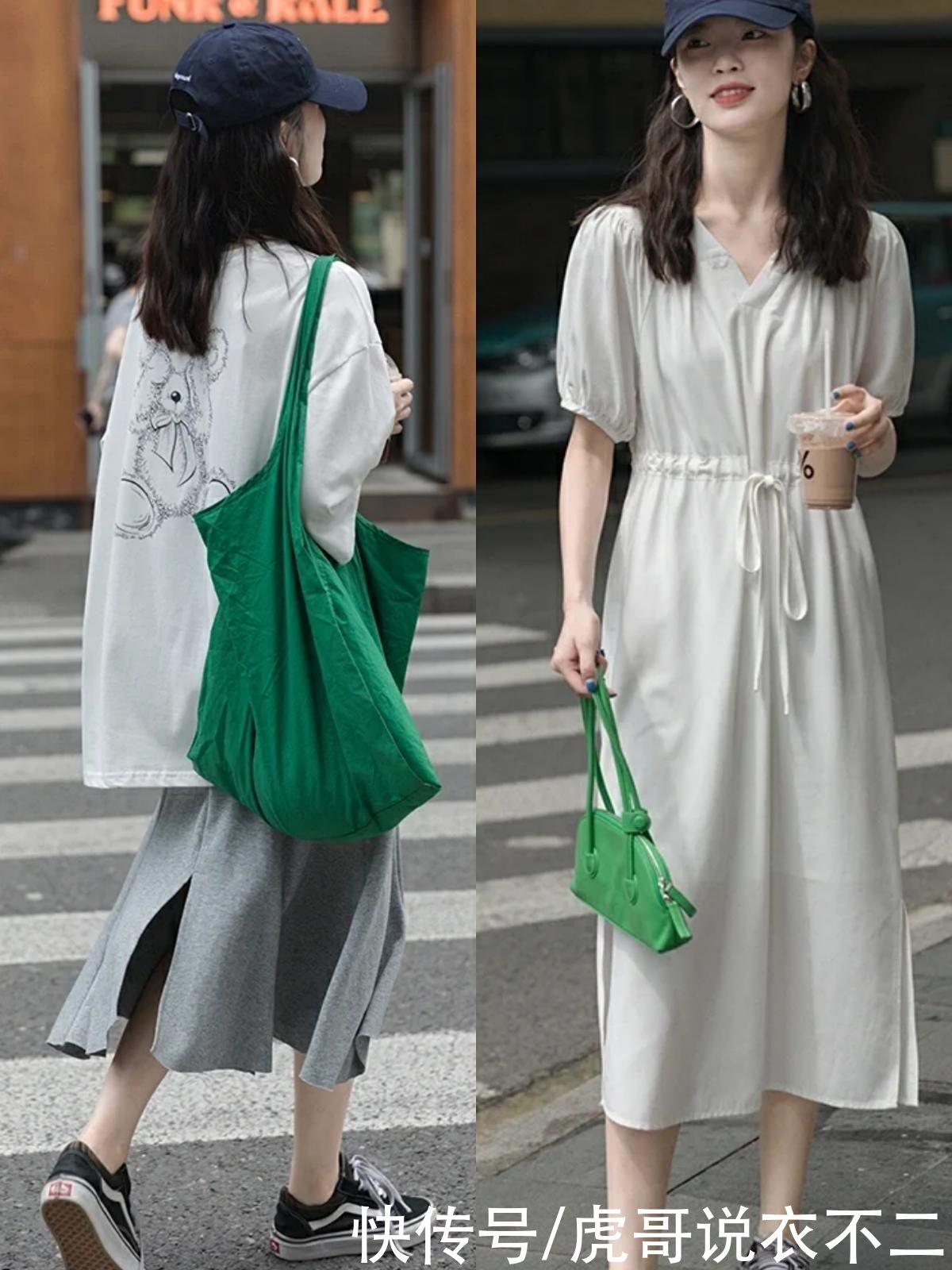 绿色系|夏季要想穿得韩里韩气，一定别错过这4种“减龄色”，洋气又时髦
