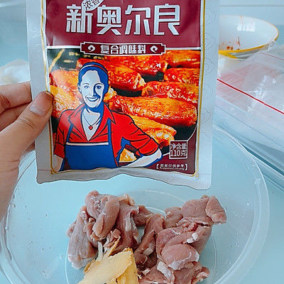 里脊肉|奥尔良里脊肉