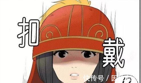 |搞笑漫画女子救下受伤的将军,将军却恩将仇报!