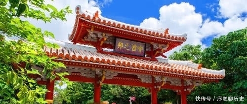 琉球|琉球人民的象征首里城惨遭大火，为何首里在东亚诸都城如此特殊？