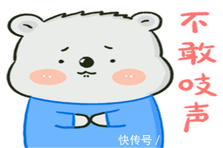 |幽默笑话刚出电梯我就被警察抓了,可我真的只是去买了个夜宵