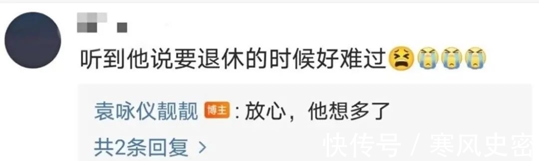 梁漢文|哥哥也要“披荊斬棘”，支持所有男性內卷起來