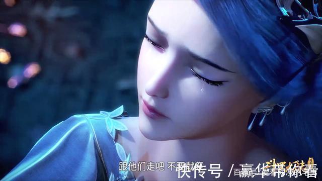 唐昊|斗罗大陆：唐三这辈子最爱的两个女人，最后都差点被他们害死