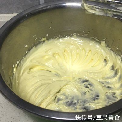 曲奇|#2021亲子烘焙组——“焙”感幸福#香葱曲奇