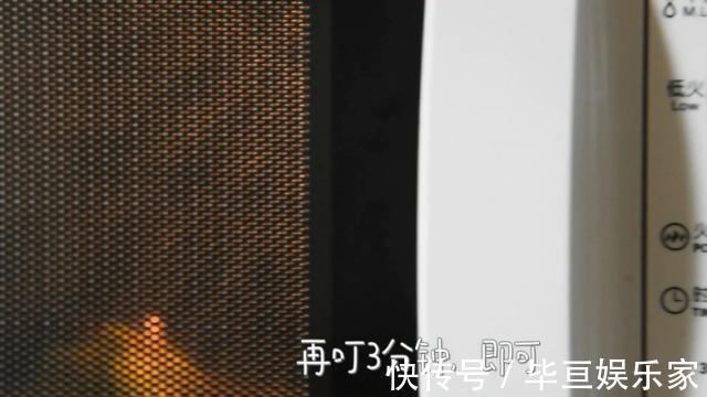 这个菜我吃了这么多年，试了这种做法，超级简单又美味，太香了