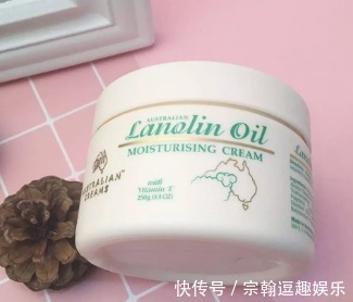 质地|超高人气平价面霜