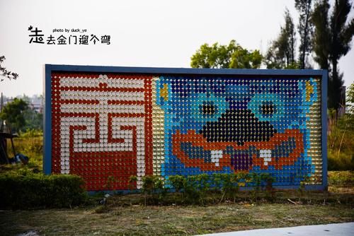 登上热搜的海峡两岸焰火，对面金门藏美景美食，疫情过后再来打卡