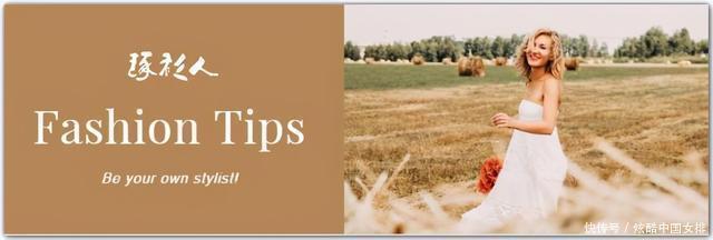 泰国“甄嬛”摊牌了！换新发型后穿衣变大胆，逛街试披肩一脸得意