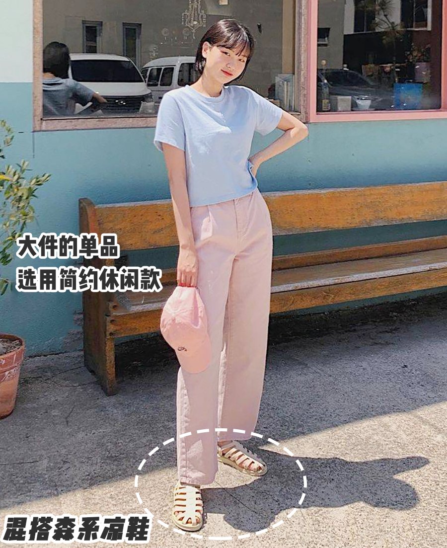 少女|今年流行韩系少女风！斩男又洋气，太美了