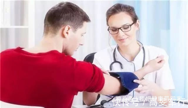 高压|高血压高压150,低压100,是不是比较严重?今天来告诉各位答案
