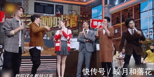 動作|那些年王一博躲過的大張偉