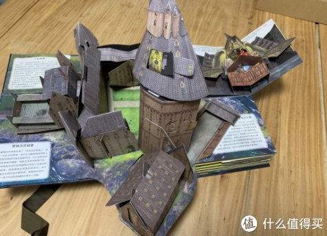 美猴王|暑期读书新视角-推荐给你的立体书