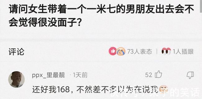 七仙女!“孙悟空定住了七仙女,为何什么都没干呢?”神评太优秀了哈哈哈