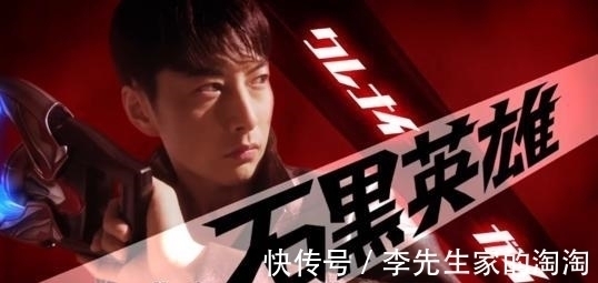 艾克斯泽塔|新生代奥特曼字母三杰XOZ,艾克斯泽塔靠单元回上榜,欧布凭什么