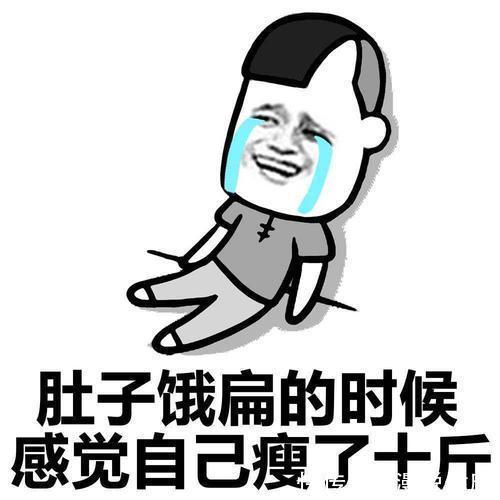 睡眠质量|晚饭不吃,饿治百病?不吃晚饭的好处,医生眼里只有这一条