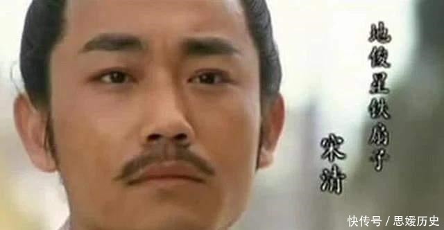 伙头军|宋江为何不给亲弟弟一把“好交椅”,反而叫他去做伙头军