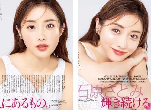 新手化妆技巧：清透甜美的“果汁妆”美炸了！