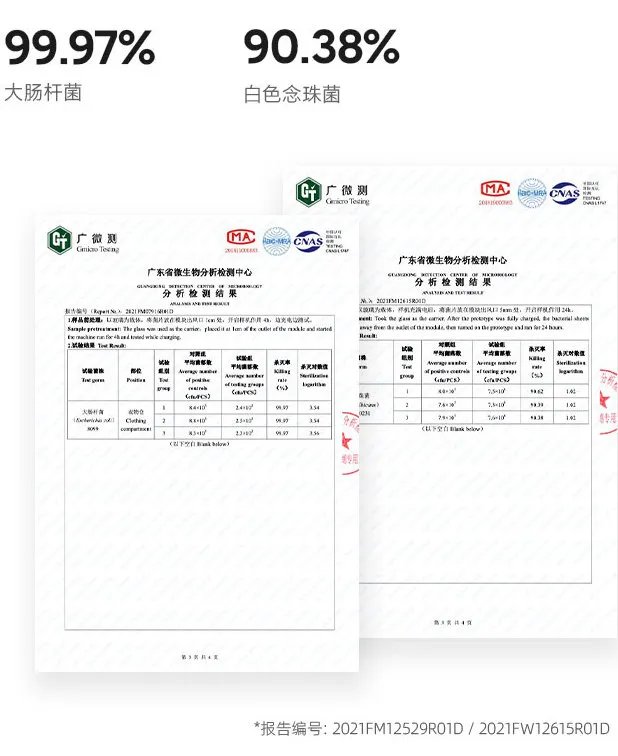 收纳！华为生态造了一个背包，脏衣臭鞋，一键自动净化