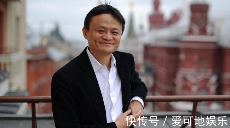 阿里巴巴|人民日报痛批阿里，一直保持沉默的马云，终于现身了