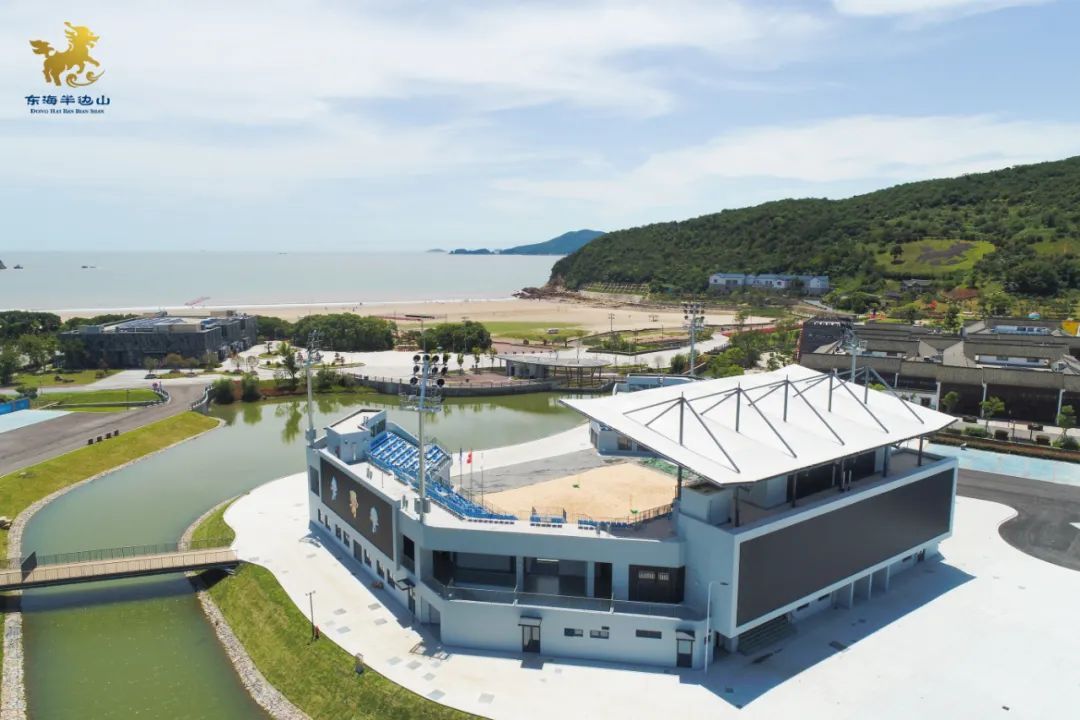 旅游度假区|东海半边山 ： 亚运一周年倒计时，我们准备好了！