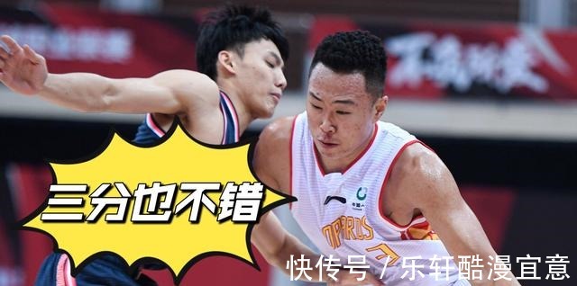 贺希宁|山西男篮与深圳男篮比赛结束后，球迷透露这3名球员的身价会大涨