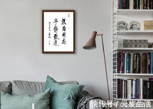 千古#诸葛亮留给后世的这8个字,流传了1700年,说尽千古智慧!