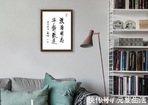 千古#诸葛亮留给后世的这8个字，流传了1700年，说尽千古智慧！