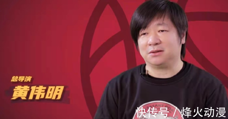 黄导|喜羊羊与灰太狼:黄导说下一部作品跟足球相关,网友:男足有望了